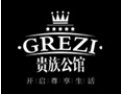 [贵族公馆]全国火爆招商正在进行中，诚邀您的加盟!