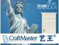 [艺王房门]真诚的希望和各界人士合作,共同开创美好的明天!