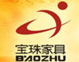 宝珠
