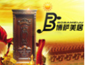 [博萨美居]博萨优质烤漆门
