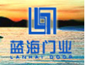 [蓝海门业]致力于钢木室内门