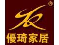 [ 优琦木门]优琦木门火爆招商启幕中