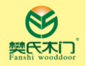 [樊氏木门]樊氏木门，幸福之门
