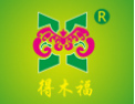 [得木福]得门得福得木福