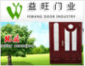 [益旺门业]隆重招商