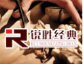 [创亨工贸木业]“绿色建材”的优秀典范