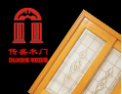[传盛木业]传手工经典 盛原木臻品