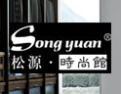 [松源木门]四川木门传统实力品牌