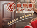[富意雅家居]艺术和技术的完美结合