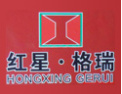 [红星格瑞木门]全国木门三十强企业