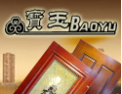 [宝玉木业]宝玉--让居室充满诗情画意
