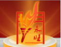 [永旺门业]金杯银杯不如消费者的口碑