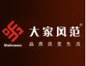 [大家风范木业]品质改变生活