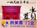 [尚美嘉门业]一站式购齐平台