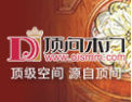 [顶间木门]顶极空间 源自顶间