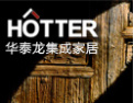 [华泰龙木门]做世界一流集成家居制造商
