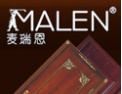 [麦瑞恩木业]至尊品质 舍我其谁