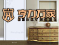 [亨力木业]国有木门品牌30强企业