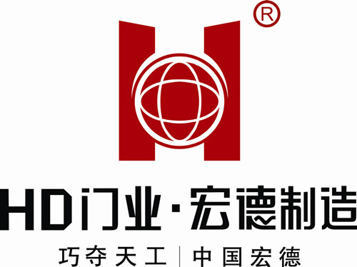宏德门业