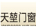 [天堃门窗]TECHOM只为品质而生