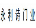 [永利诗钢门]永利诗，专业生产防盗门