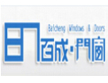 [百成门窗]诚邀各界共同开创美好明天