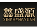 [鑫盛源滑动门]以创新求发展，以诚信铸造品牌