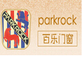 百乐门窗