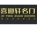 [ 喜迎轩名门]喜迎轩-高品质名门