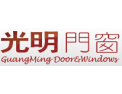 [光明门窗]把广派锻造成铝门行业的明星企业