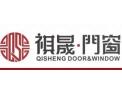 [祺晟门窗]祺祥晟世，共筑经典