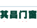 [其昌铝门窗]其昌-从事高级铝门窗制造