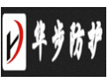 [华步门窗]华步-专业生产铝型材防护盗门窗