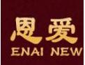 [恩爱]低碳环保，做健康产品