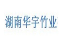 [华宇竹业]绿色家居材料