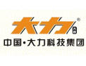 [大喜门业]浙江著名商标