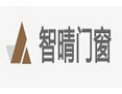 [智晴门窗]智晴门窗-打造一流产品