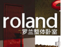 [罗兰木门]罗兰家居诚邀您的加盟！