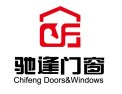 [驰逢门窗]驰逢门窗，诚邀天下客