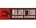 [毅昌门窗]好门窗，选毅昌