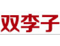 [双李子木业]全国火热招商