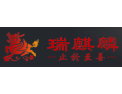 [瑞麒麟门窗]全国火热招商