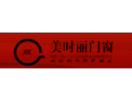 [美时丽门窗]全国火热招商