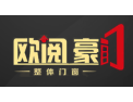 [欧阅豪门窗]全国火热招商