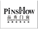 [Pinshow品秀门窗]全国火热招商
