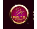 [玛尚门窗]全国火热招商
