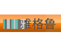 [雅格鲁门窗]全国火热招商