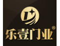 [乐壹门业]全国火热招商