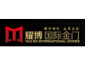 [耀博门窗]全国火热招商