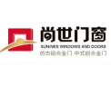 [尚世门窗]全国火热招商
